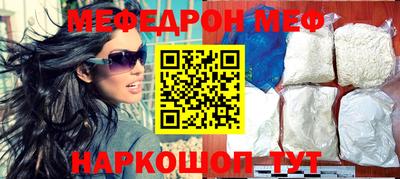 первитин Апрелевка