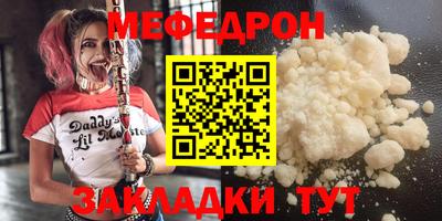каннабис Аргун