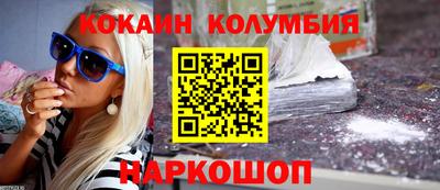 каннабис Аргун