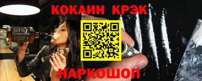 первитин Апрелевка