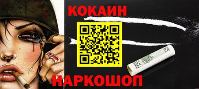 первитин Апрелевка