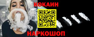 каннабис Аргун