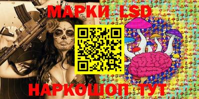первитин Апрелевка