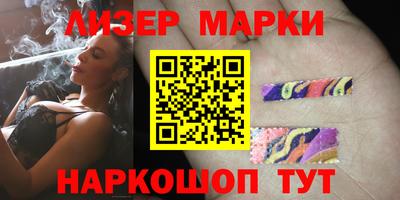 первитин Апрелевка