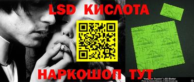 каннабис Аргун