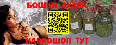 первитин Апрелевка