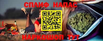 каннабис Аргун