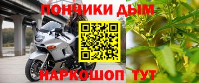 каннабис Аргун