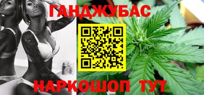 первитин Апрелевка
