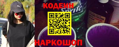 каннабис Аргун