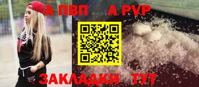 каннабис Аргун