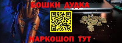 первитин Апрелевка