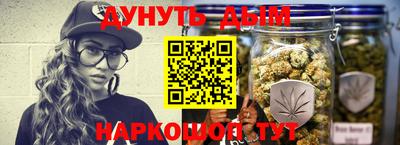 первитин Апрелевка