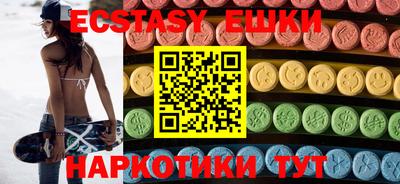 каннабис Аргун