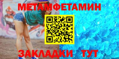 каннабис Аргун