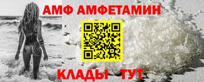 каннабис Аргун