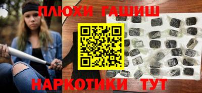 первитин Апрелевка