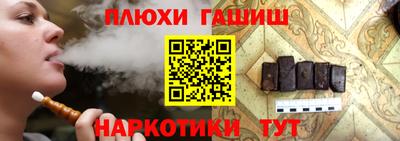первитин Апрелевка