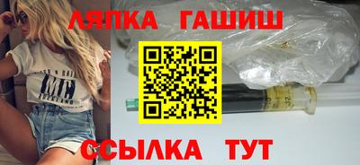 каннабис Аргун