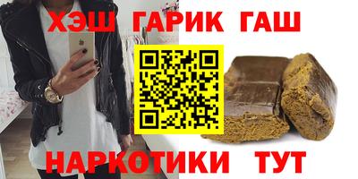 первитин Апрелевка