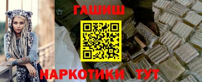 первитин Апрелевка