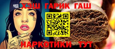 гидропоника Дубна