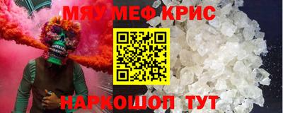 каннабис Аргун